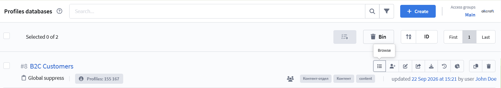 Profile databases list with the Browse tooltip