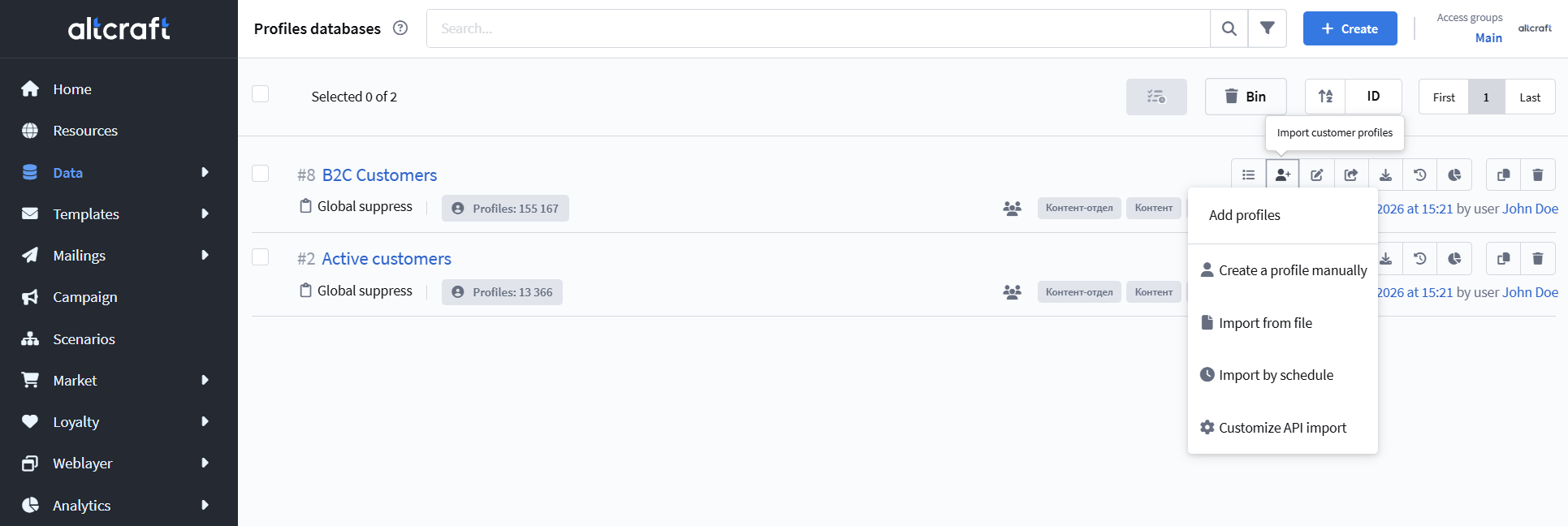 Profile databases list with the Import customer profiles tooltip and opened menu