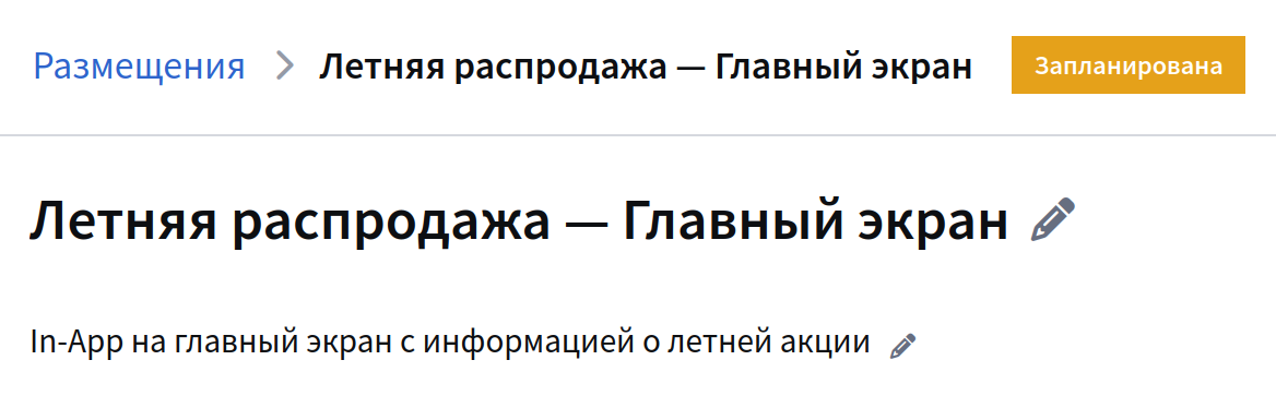 slide-1